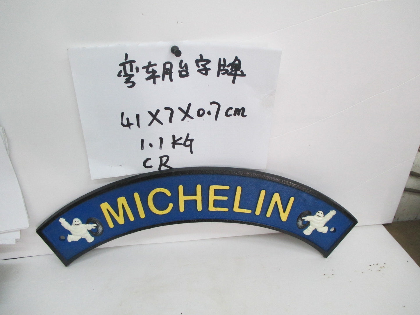 Curved Tire Man Sign 41CM