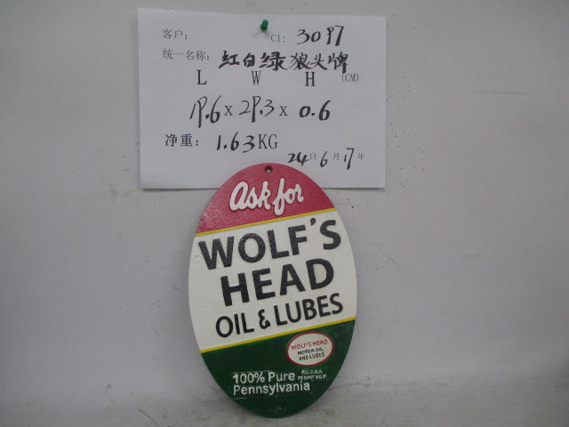 WOLF HEAD OIL SIGN