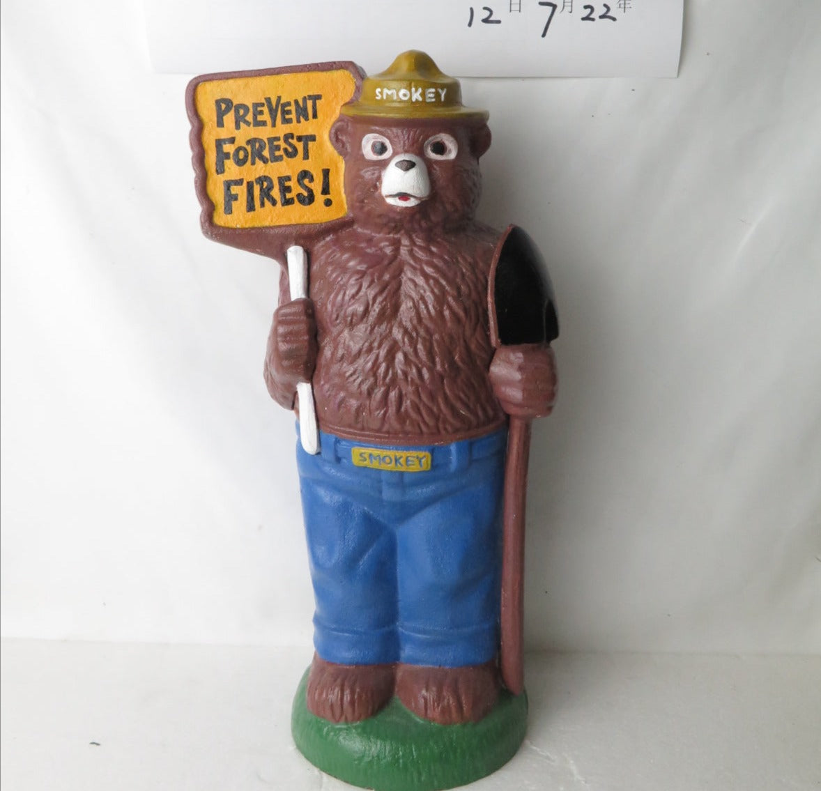 Large Bearman with Hat Penny Bank