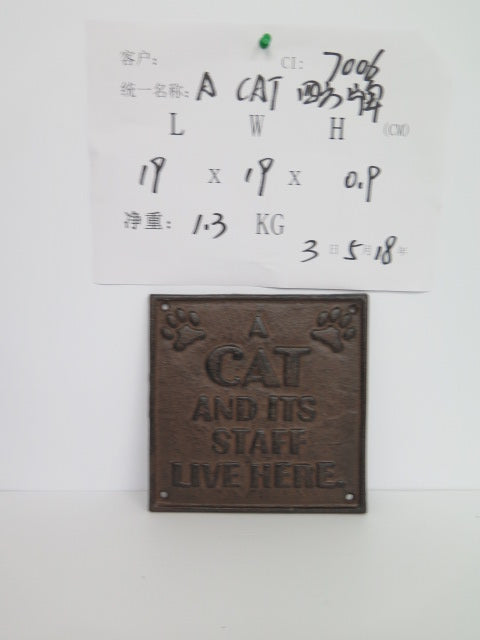 Cat and Staff Sign